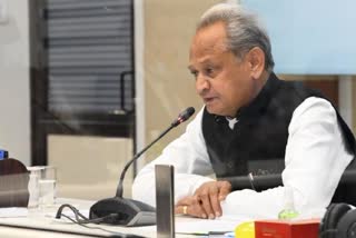 Government of Rajasthan, Gehlot cabinet meeting