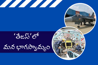 manufacturing-of-tejas-fighter-jet-hub-in-hyderabad