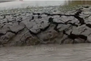 earth explodes after rain in karnal haryana