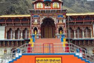 badrinath dham