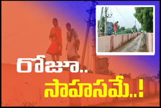students  went   home by walk  on wall at uravakonda