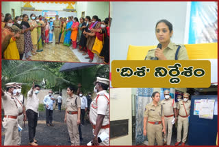 PRAKASAM_SP_MAHILA_POLICULATHO_SAMAVASAM