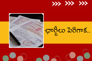 first-day-registrations-in-telangana-after-increase-charges