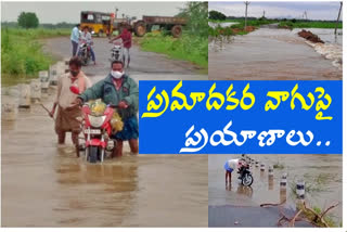 flood flows on peddavagu at shanagapadu