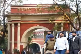 jharkhand high court verdict on ex mla sanjeev singh plea