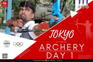 Tokyo olympic 2020, day 1: Pravin jhadhav on 31st, atanu reaches 35