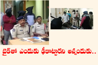 two people weree attacked by a person at guntur distrcit bapatla