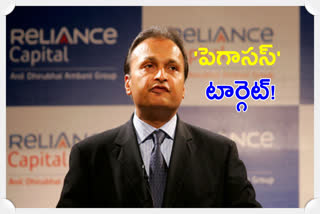 anil ambani