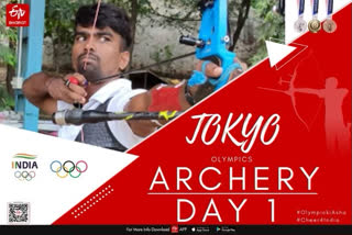 tokyo-olympic-2020-day-1-pravin jadhav on-31st-atanu-reaches-35