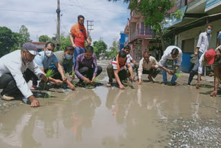 Haldwani people protest