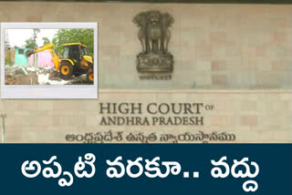 highcourt stay on demolishes nearby cms house in tadepalli