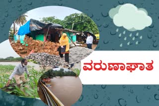 Heavy rain disturbs normal life in coastal areas and malenadu in karnataka