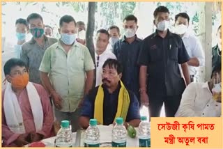 agriculture-minister-atul-borah-visited-seuji-paam-agricultural-field