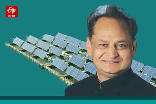 अशोक गहलोत, Ashok Gehlot