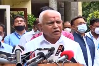 c-m-b-s-yadiyurappa