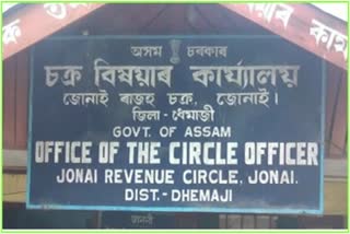 allegations-of-corruption-at-jonai-revenue-cycle-office