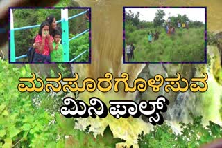 people rushed to visit kumudvati falls