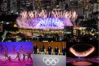 Tokyo Olympics 2020 Opening Ceremony Photo Gallery