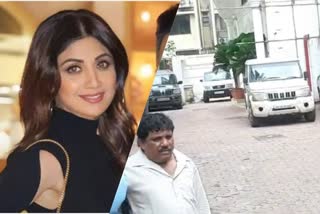 pornography case  shilpa shetty  mumbai crime branch  raid  raj kundra  നീലച്ചിത്ര നിർമാണം  മുംബൈ ക്രൈംബ്രാഞ്ച്  ശിൽപ ഷെട്ടി  റെയ്ഡ്  രാജ് കുന്ദ്ര  വിയാന്‍ ഇന്‍ഡസ്ട്രീസ് ലിമിറ്റഡ്