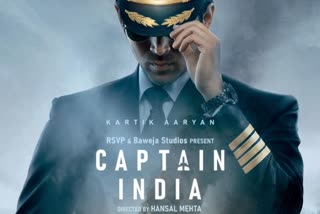 Announcement of Captain India
