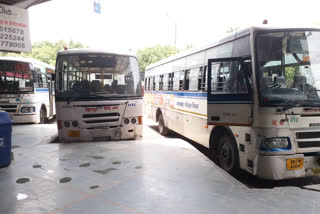 Uttarakhand Transport Corporation