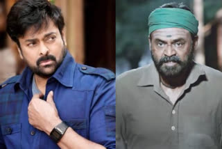 Chiranjeevi appreciates venki mama for doing Narappa