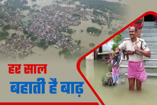 Bihar Flood