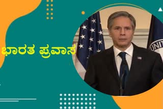 US Secretary Of State To Visit India Next Week, Will Meet PM Modi