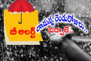 telangana weather report