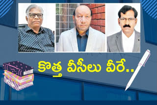 HCU: హైదరాబాద్ కేంద్రీయ విశ్వవిద్యాలయం వీసీగా బీజే రావు నియామకం