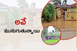 అక్రమంగా ఇళ్ల నిర్మాణం