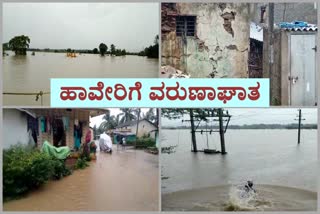 heavy rain in haveri district