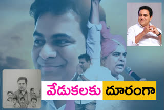 KTR Birthday