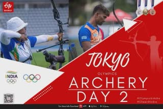 Tokyo Olympics 2020, Day 2:  Mixed archery team ચીની તાઈપેને હરાવીને ક્વાર્ટર ફાઈનલમાં કર્યો પ્રવેશ