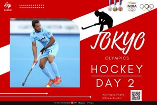 ٹوکیو اولمپکس 2020: بھارتی مرد ہاکی ٹیم نے نیوزی لینڈ کو 2۔3 سے شکست دی
