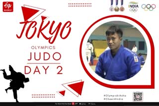 Tokyo Olympics 2020: Judo - LIKMABAM Shushila Devi vs CSERNOVICZKI - Elimination Round of 32