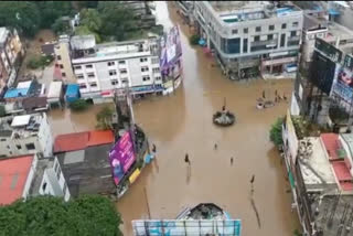 कोल्हापुरात पावसाचा जोर ओसरला