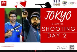 Tokyo Olympics 2020, Day 2: Shooting - india 10 m air pistol update, saurabh chaudhary and Abhishek verma