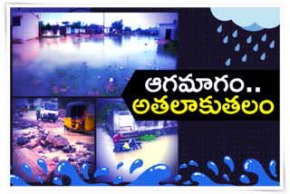 Adilabad Rains