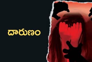 minor rape in karnataka