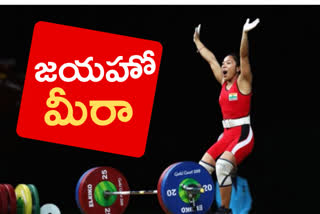 Mirabai Chanu wins silver in Weightlifting Women's 49kg category