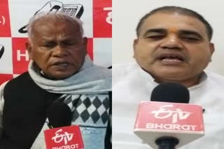 jitan-ram-manjhi