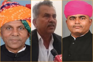 MLAs of Barmer Congress,  Rajasthan cabinet expansion