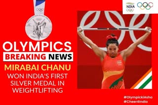 Tokyo oLympics 2020, Day 2: Mira bai chanu wins sliver medal, video