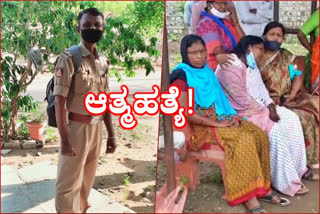 police officer committed suicide, police officer committed suicide in Kalaburagi, Kalaburagi crime news, ಪೊಲೀಸ್​ ಅಧಿಕಾರಿ ಆತ್ಮಹತ್ಯೆಗೆ ಶರಣು, ಕಲಬುರಗಿಯಲ್ಲಿ ಪೊಲೀಸ್​ ಅಧಿಕಾರಿ ಆತ್ಮಹತ್ಯೆಗೆ ಶರಣು, ಕಲಬುರಗಿ ಅಪರಾಧ ಸುದ್ದಿ,