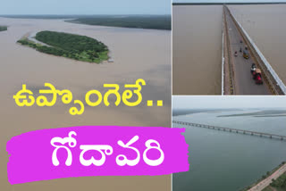 godavari flowing heavily at yanam