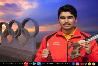 saurabh chaudhary