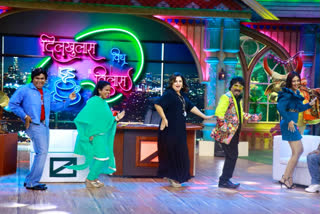 Farah Khan in 'Chala Hawa Yeu Dya'