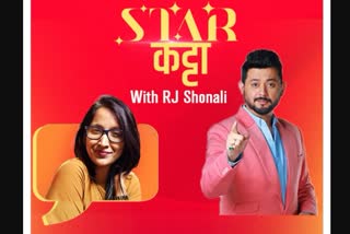 after-the-response-to-samantar-swapnil-joshi-arrives-in-starr-katta-with-rj-shonali