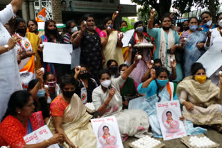 Arrests of women and youth congress activists